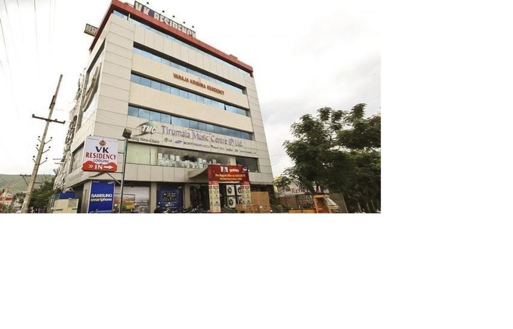 Hotel V.K.Residency Tirupati Esterno foto